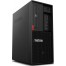 عرض جهاز كمبيوتر الجديد THINKSTATION P330 Tower